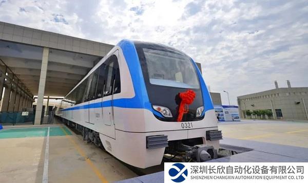 中国中车研制的时速80公里B型中国标准地铁列车发布
