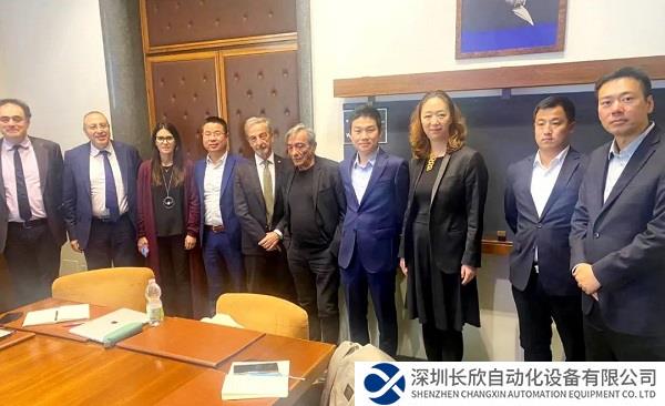 提速全球化战略布局！未势能源与意大利国家研究委员会（CNR）签署氢能战略合作