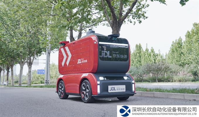 京东物流与AutoCore.ai达成合作，开拓智能驾驶技术生态“朋友圈”