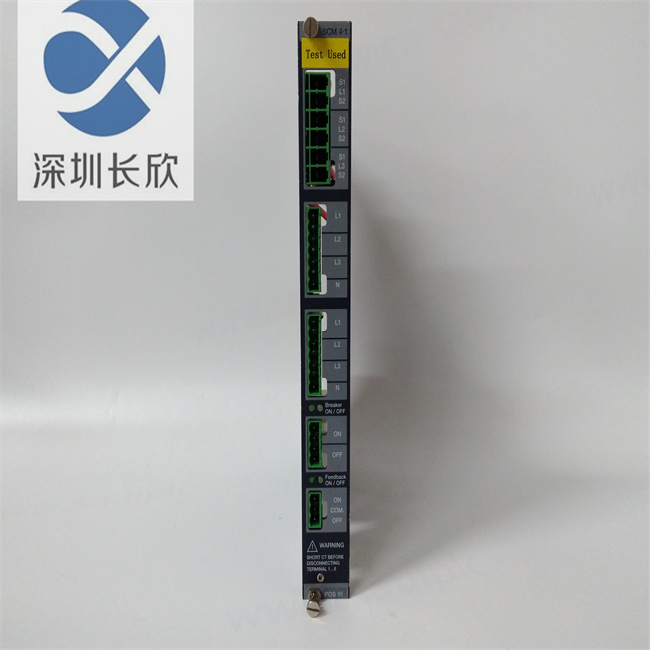 SCM4.1 2044230022A 2044230020D.jpg