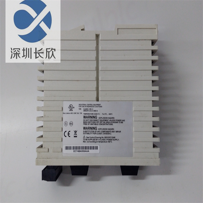 TCSESM043F2CS0 -4.jpg