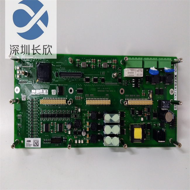 ABB UAD154A 3BHE026866R0101
