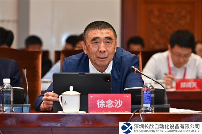 微信截图_20230717093819.png