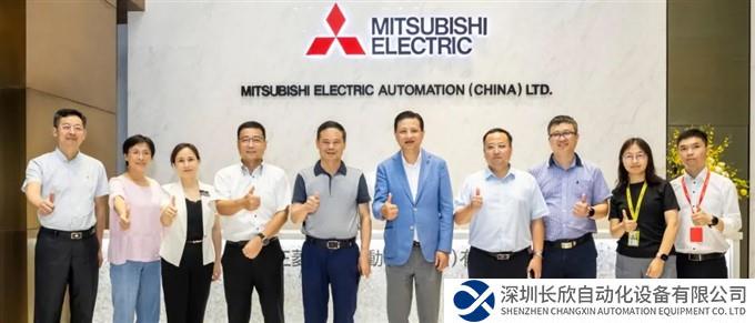 三菱电机携手九江职院，共筑产教融合新里程