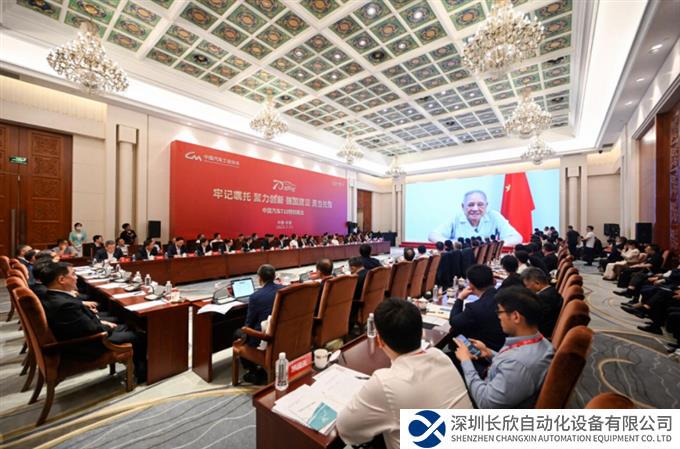 微信截图_20230717093808.png