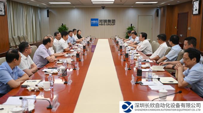 于勇会见冀中能源集团党委副书记、总经理刘键