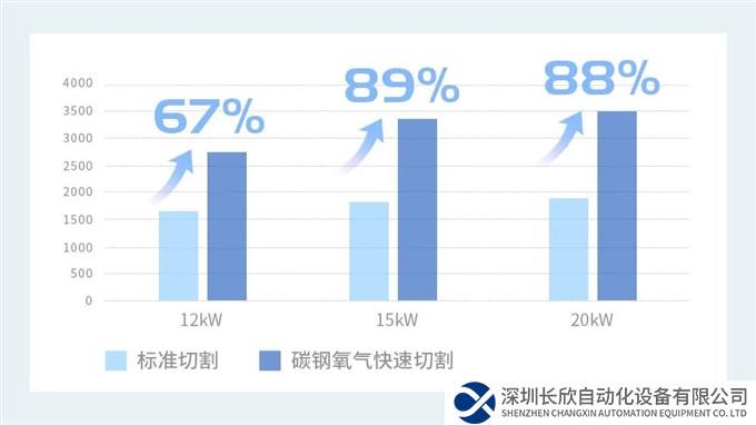 微信图片_20230717104721.jpg