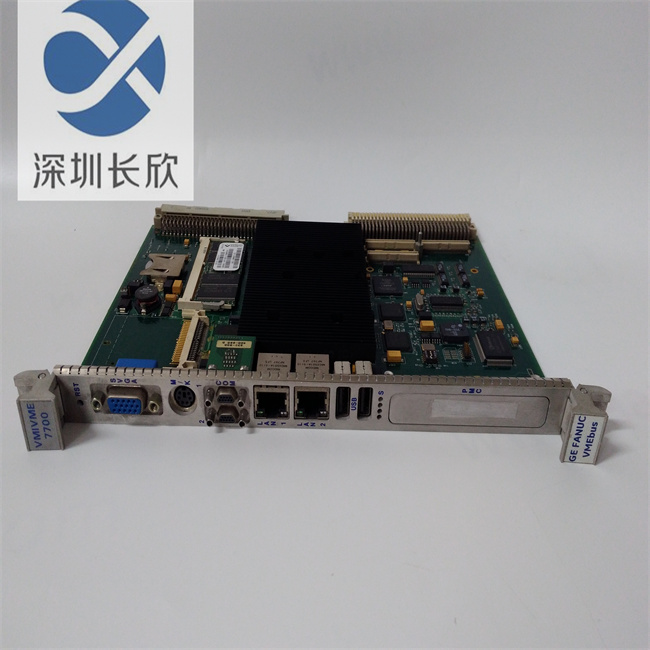 VMIVME-7700-111000 -2.jpg