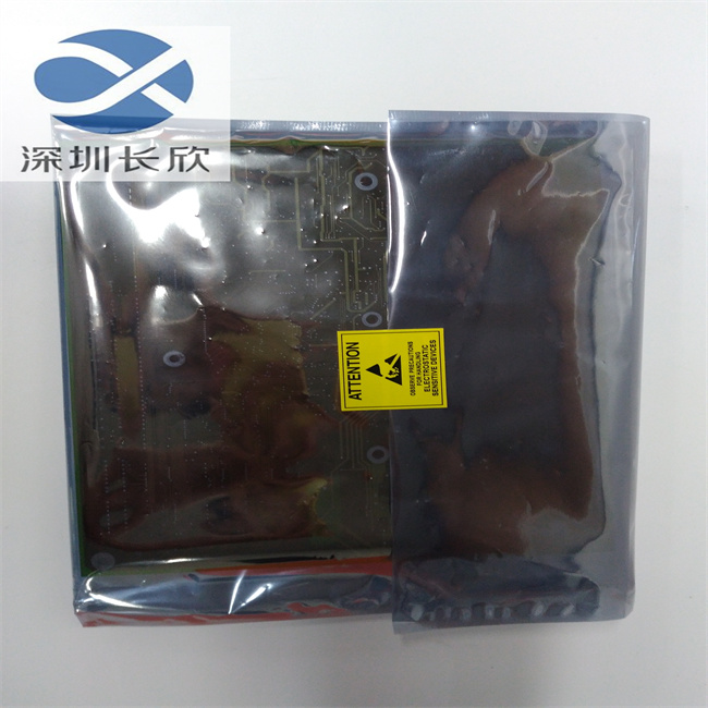 UNS2882A 3BHE003855R0001 -2(1).jpg