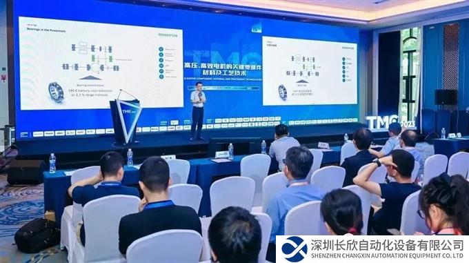 微信图片_20230717110800.jpg