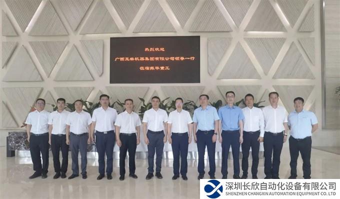 玉柴1.jpg