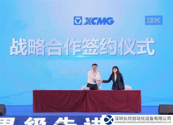 微信截图_20230720151304.jpg