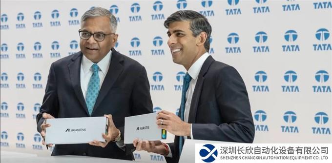 塔塔集团将在英国建设超级电池工厂