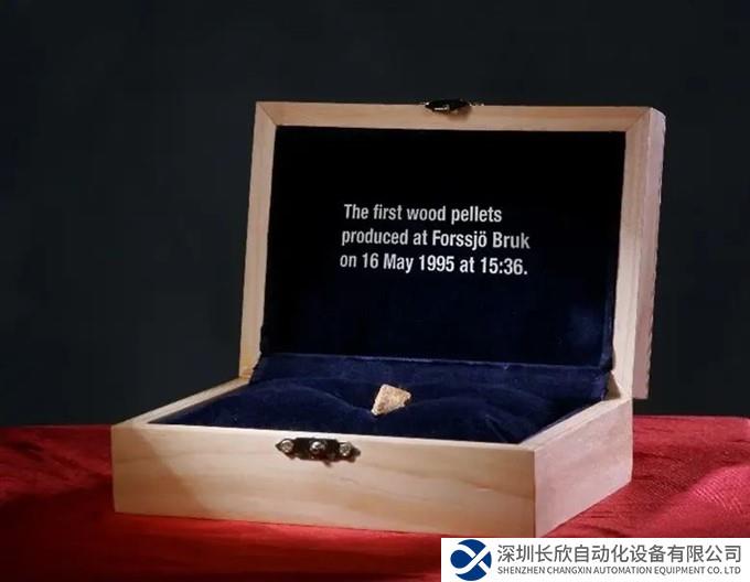 三十年合作的财富密码！安德里茨扶持福斯约公司成长为生物质制粒行业翘楚！