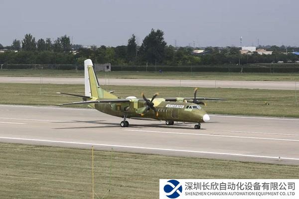 加持灭火技能！“新舟”60灭火机平台首飞成功