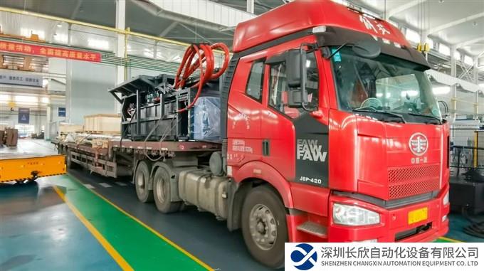 开启镁时代新纪元！海天金属HMG3000镁合金注射成型机首台出运！