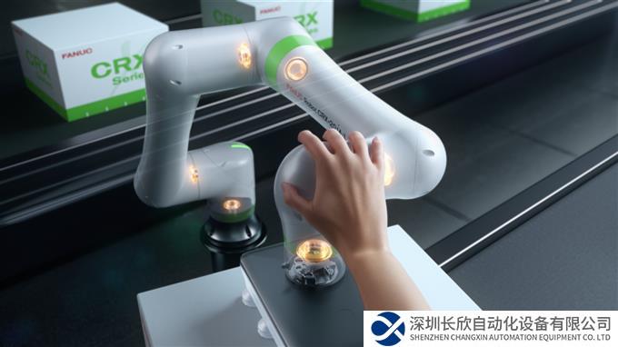 发那科CRX协作机器人：帮助用户实现更高的生产效率和更低的环境影响