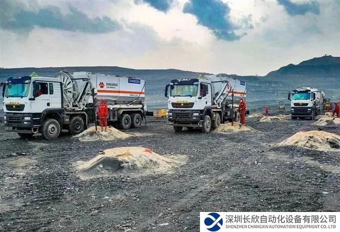 新型煤基纳米碳氢炸药及制备工艺技术通过科技成果鉴定