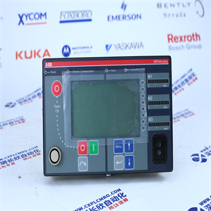 ABB REF542PLUS