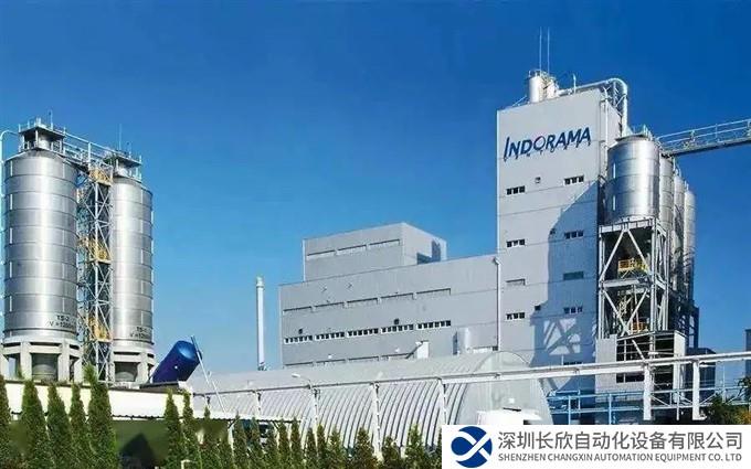 中控技术“工厂操作系统+工业APP”海外报捷，成功中标泰国化工巨头Indorama集团项目
