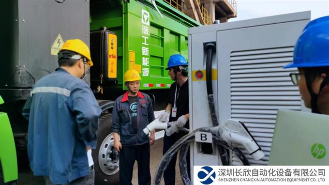 万马新能源联手徐工集团，实现重卡充电新突破