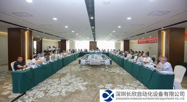 “基于IGCT的混合换相换流器关键技术研究及产品研制”项目通过科技成果鉴定