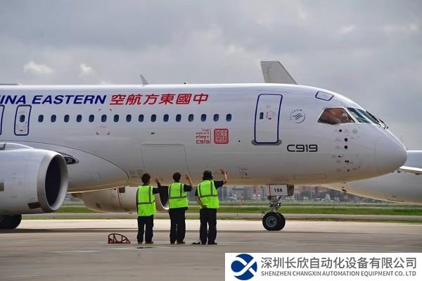 东航C919大型客机首次“双机运营”沪蓉快线