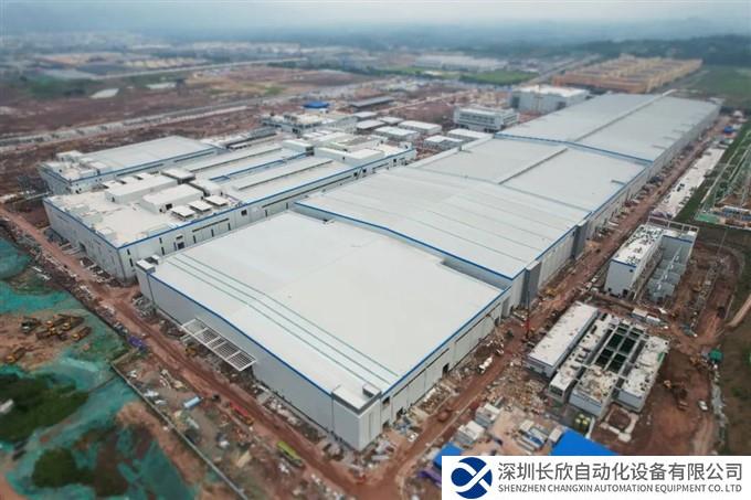 26亿元！海辰储能重庆基地一期二阶段项目银团贷款顺利签约 加速推进高质量发展