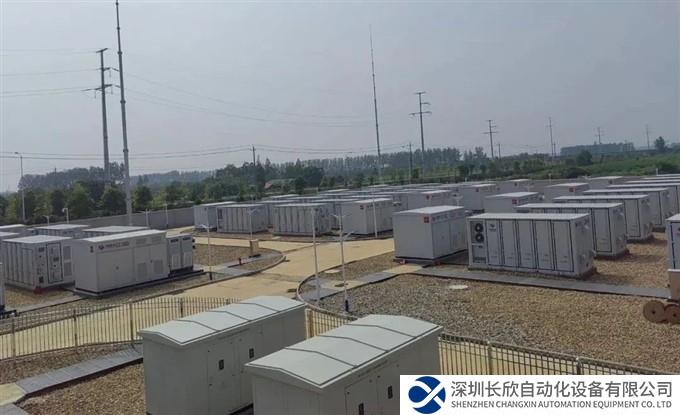 1GWh,并网五连！海辰储能助力湖南电网侧项目并网投运