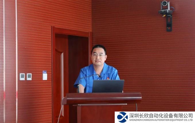 兰石集团召开2023年上半年经营业绩检视及分析会