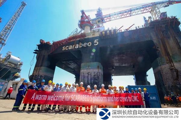 全球首个！中集来福士与海工巨头签订钻井平台改造为油气生产平台订单