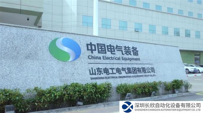 大族智能装备再次中标山东电工电气集团激光切割机项目 助力铁塔智造升级