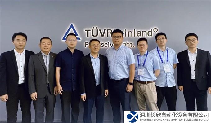 长江股份充气柜通过国际电工委员会电工产品合格测试与认证组织（IECEE）的CB认证  ​