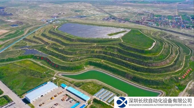 全国最大的露天矿排土场光伏项目并网发电啦