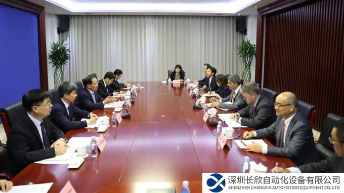 金壮龙会见美国霍尼韦尔公司全球首席执行官柯伟茂