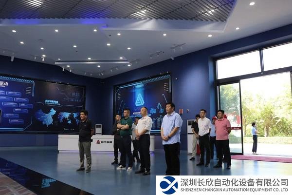 临工重机与新疆鸣阳矿业建设集团战略合作签约