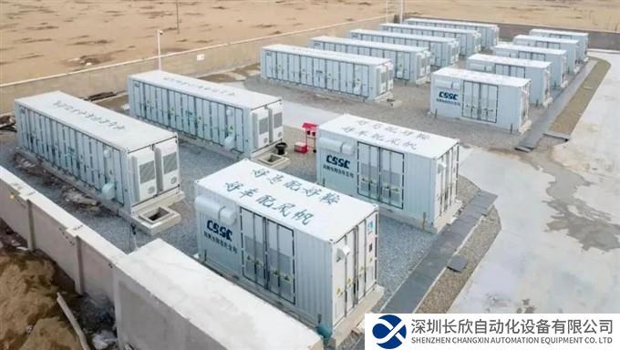 创新优化！中船风帆大力拓展新能源发电配储市场