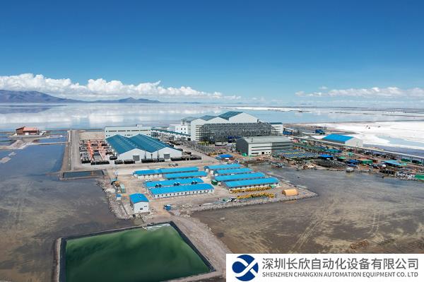 国机集团总承包的玻利维亚乌尤尼碳酸锂工厂取得临时验收证书