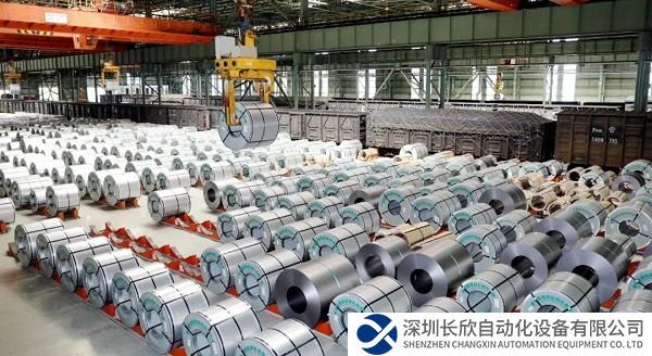 攀钢成为一汽-大众汽车钢供应商