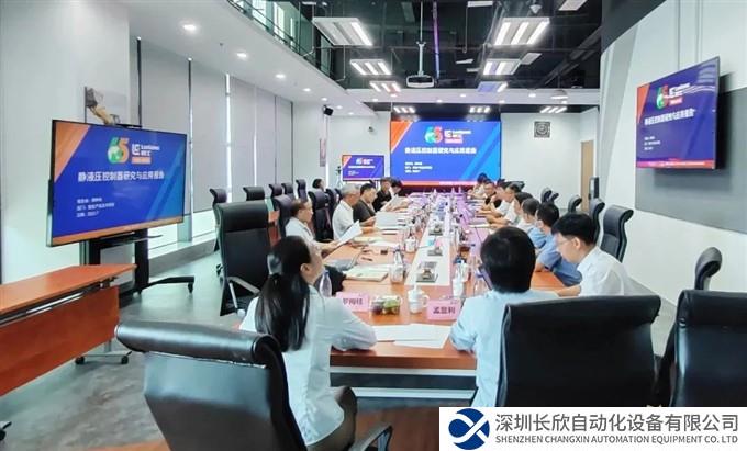 国际领先！国际先进！柳工这些科技成果通过权威鉴定