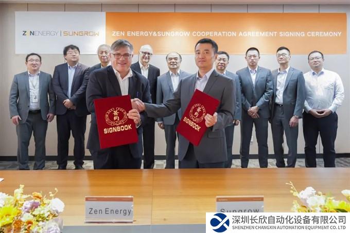 领衔澳洲GPS并网技术：阳光电源与ZEN Energy共建多个大型光储项目