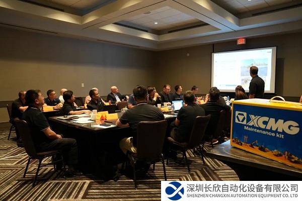 徐工美国区域一体化建设加速！杨东升：我们有信心在美国市场取得成功