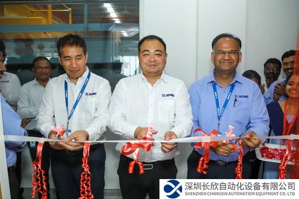 持续赋能！徐工挖掘机械首个海外培训基地揭牌