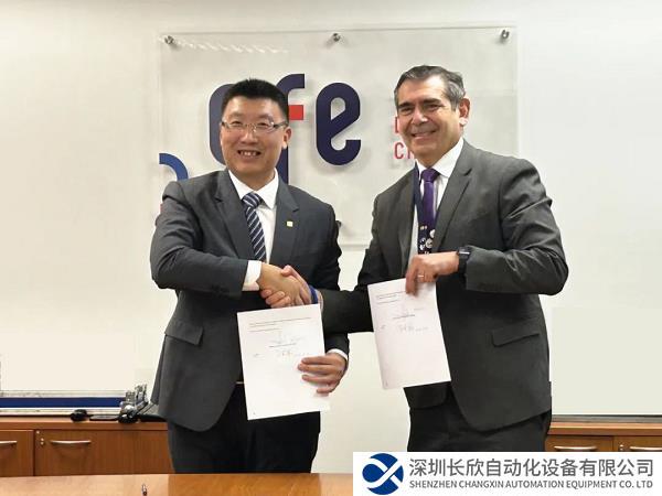 智利大单！中国中车出海再赢“回头客”