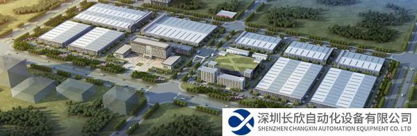 国机集团中标洛阳轴承研究所有限公司伊滨科技产业园（一期）Ⅱ标段工程总承包项目