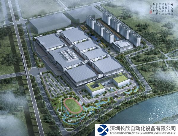 国机集团中标金华盈旺新能源精密结构件EPC总承包项目