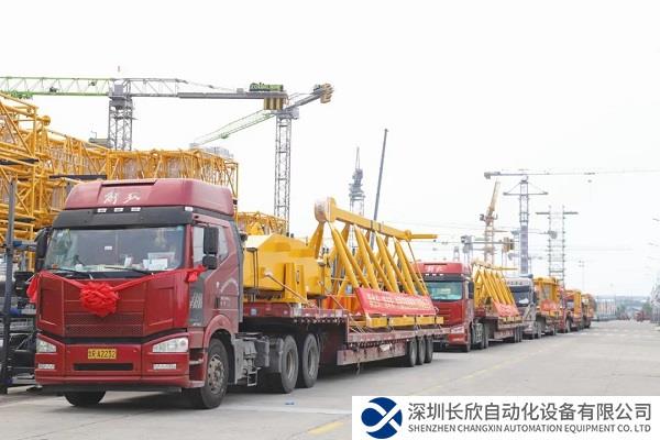 再创中国出口纪录！中联重科超大吨位塔机发货韩国