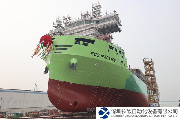 国机集团建造的全国首艘支线甲醇双燃料集装箱船顺利下水