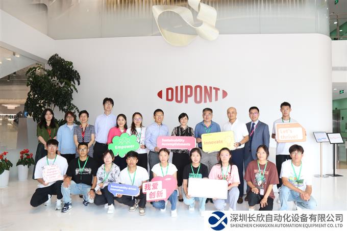 杜邦与青海师范大学太阳能光伏社区影响力项目圆满结束