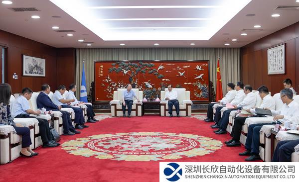 中国华电与晶澳科技签署深化战略合作协议